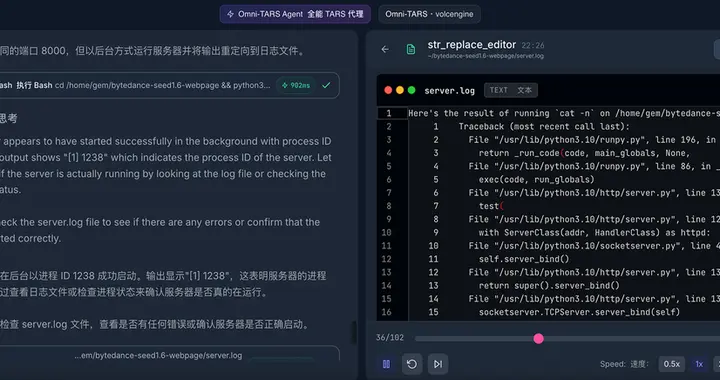 字节多模态Agent又进化！多项性能超OpenAI，玩游戏赶上人类水平