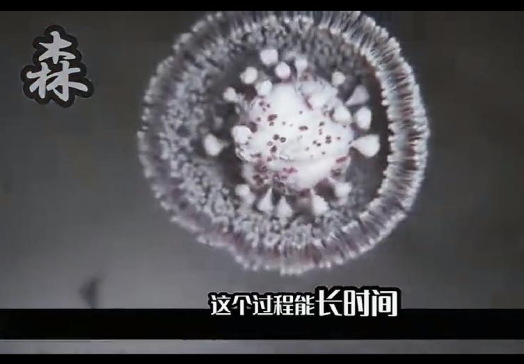 我国可能研究出艾滋病疫苗，天坛珠疫苗，植入到人的身体，持续激发抗体，临床实验也是
