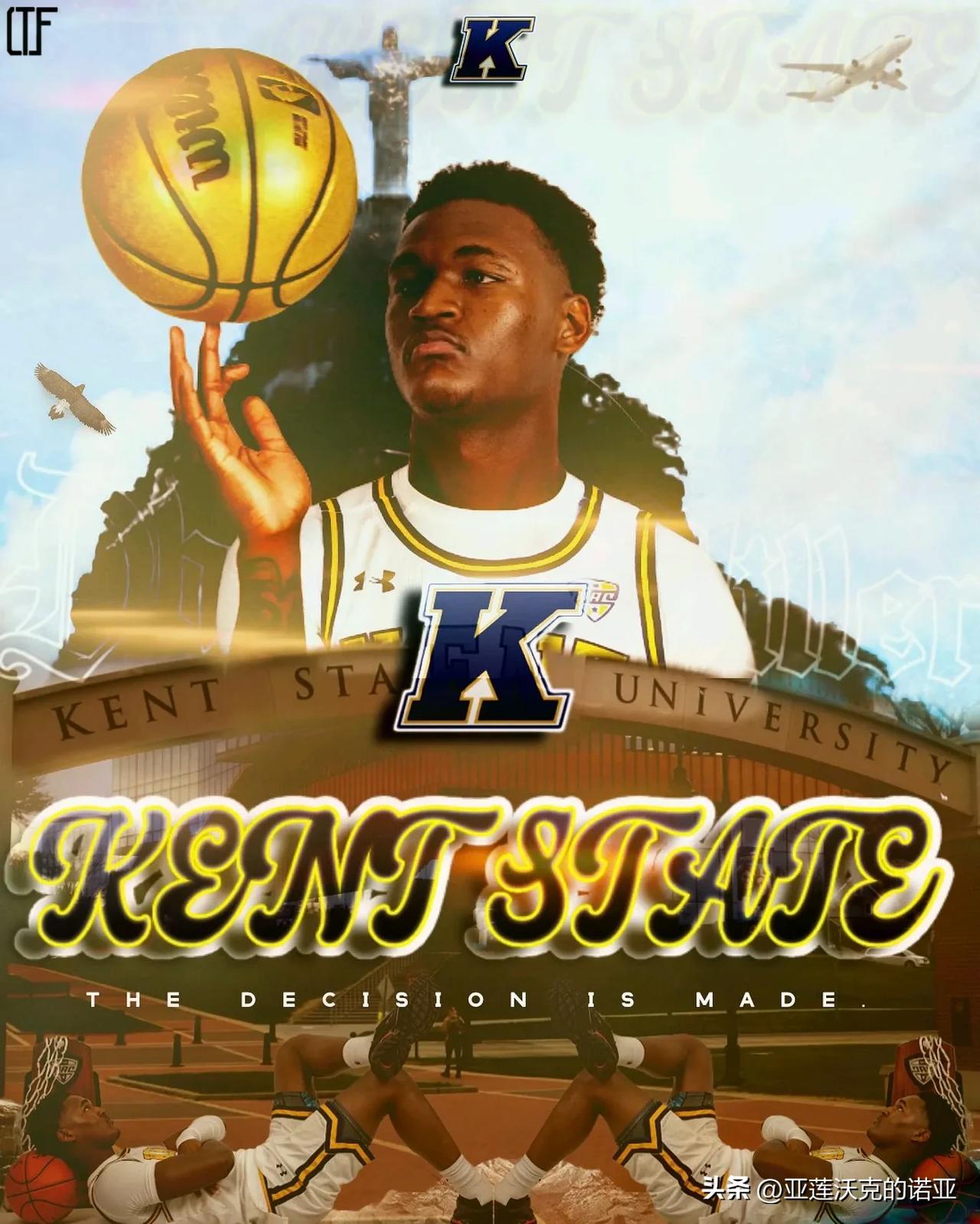 后卫Dhani Miller宣布承诺NCAA男篮 肯特州立Kent State，