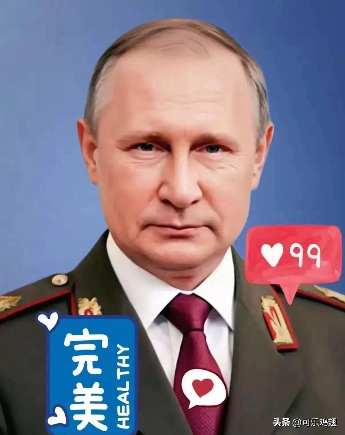 就在刚刚

俄罗斯和乌克兰同时宣布

11月10日，俄乌前线传来最新战报，俄军说