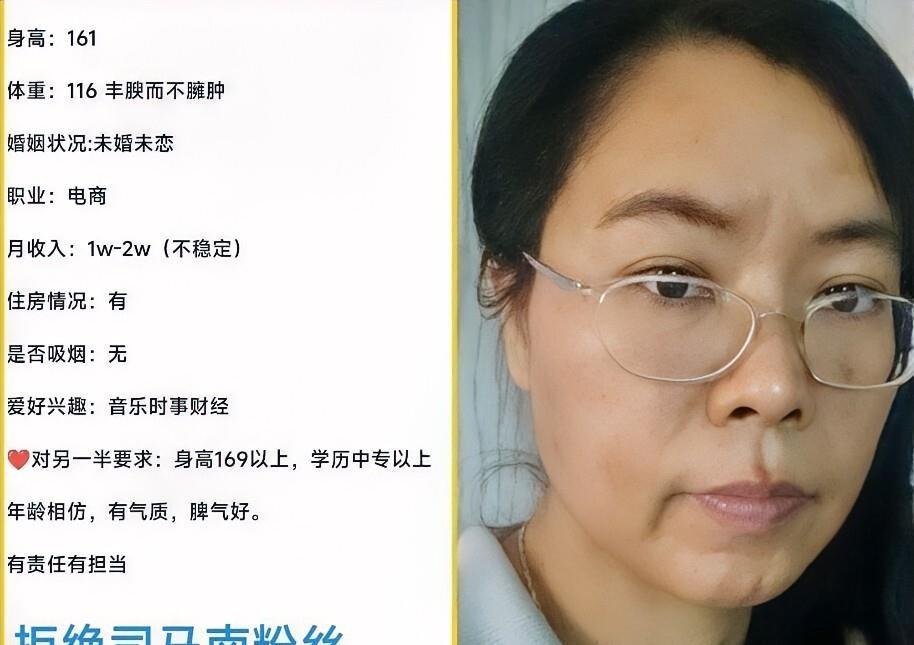 一封十二年前的医疗事故判决书，和最近的一封信，彻底改变了一个广东女人的下半生。她