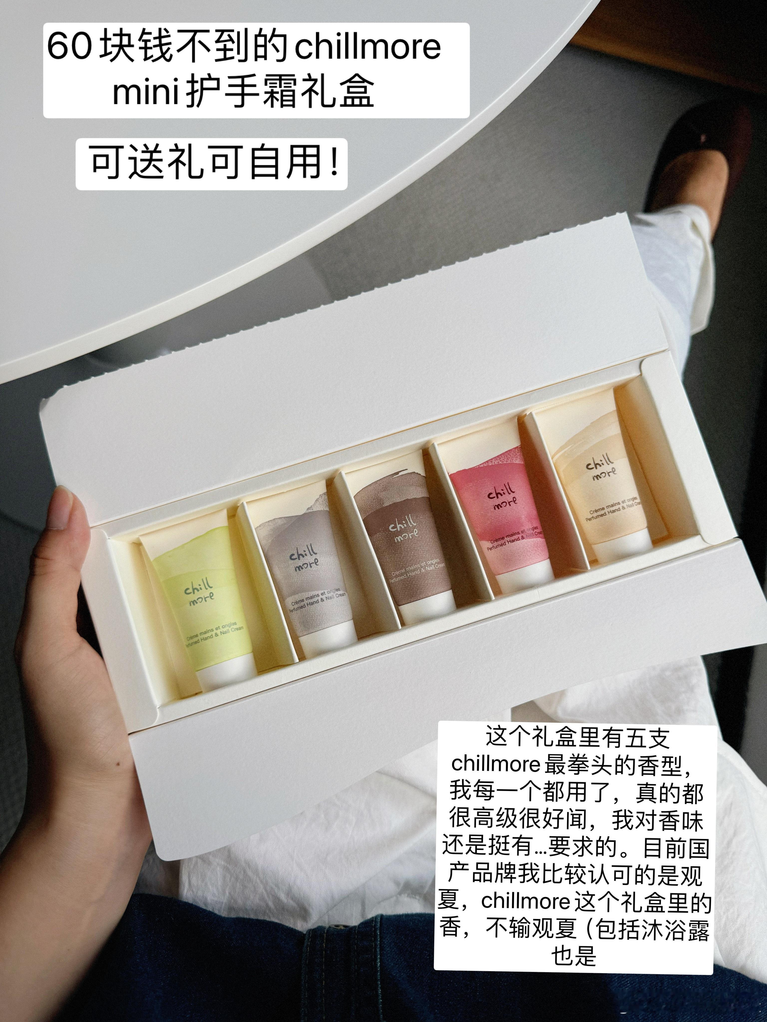 据我所知，绝大部分的老师都不会介意有没有礼物。好的老师送不送礼物都会用心待孩子的