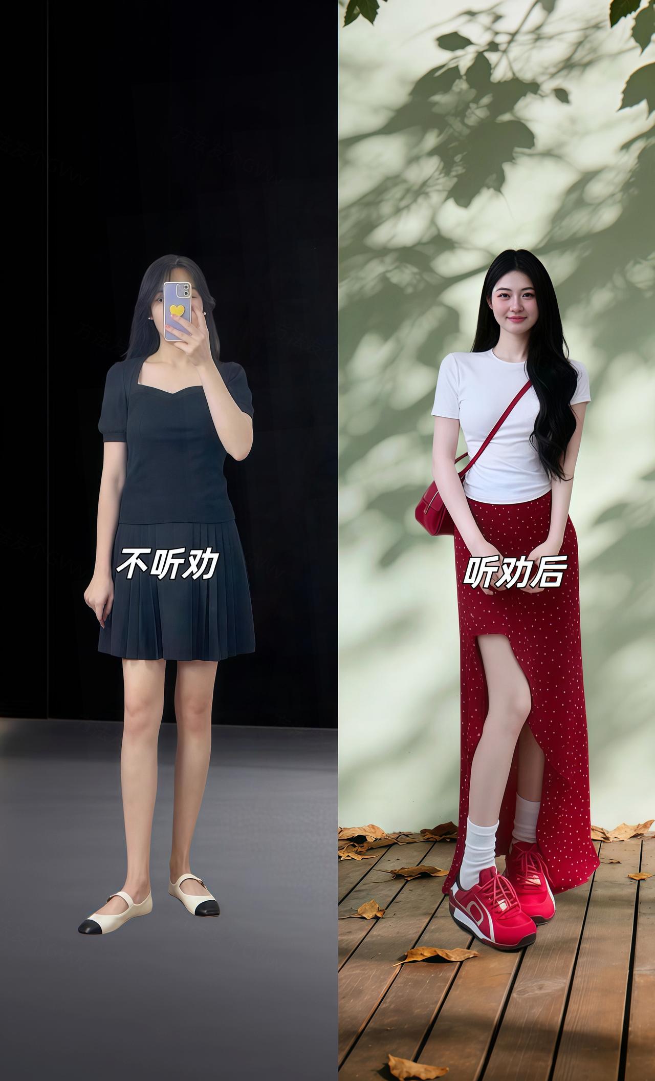 简约气质@抖加🔥上热门🔥dou+🔥热点宝