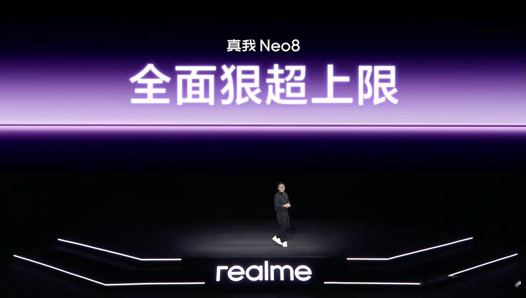 看吧，来了，真我手机今年4月全面接入OPPO售后网点，真我全球总销量正式迈过3亿