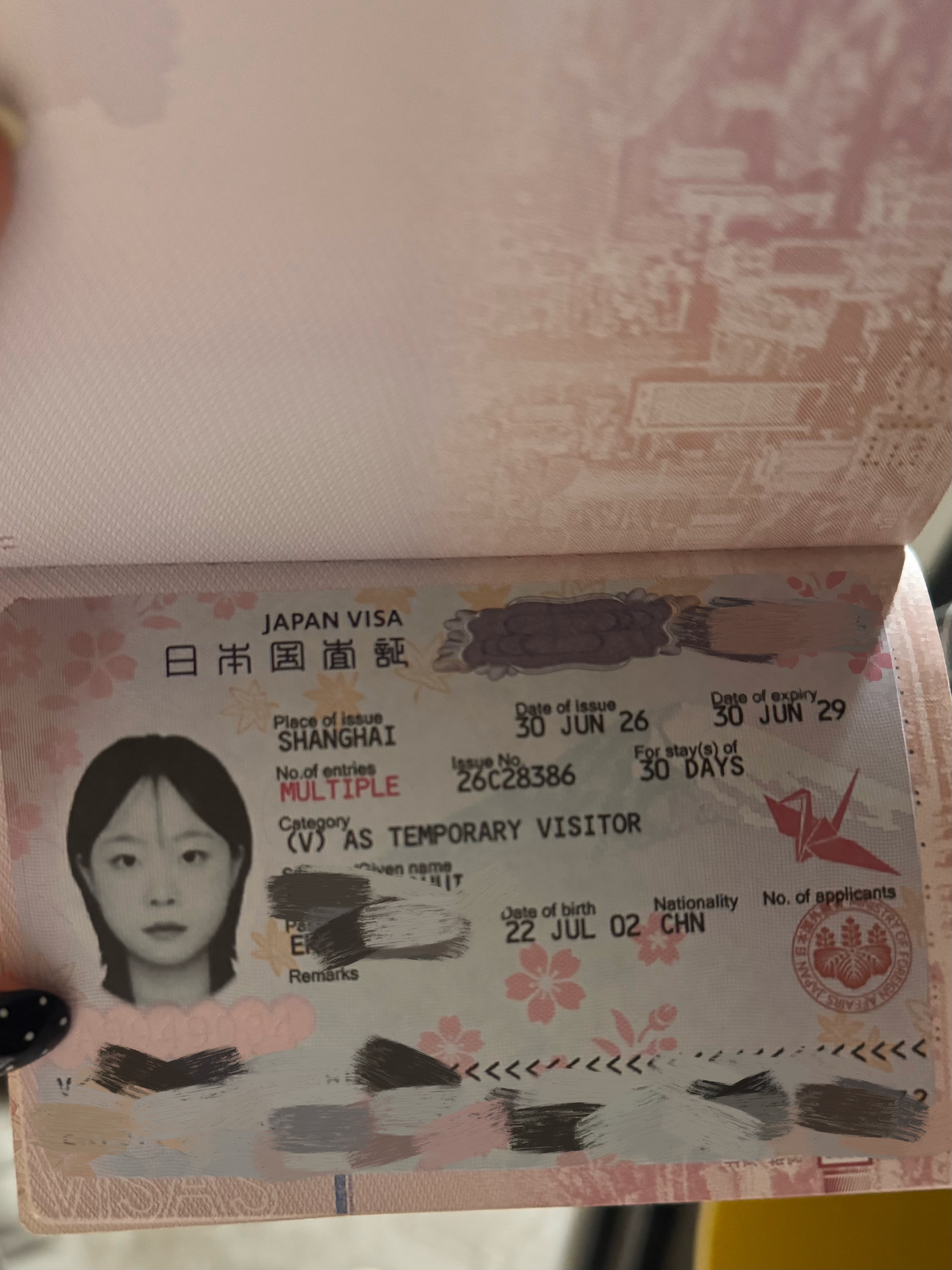 好幽默一根毛