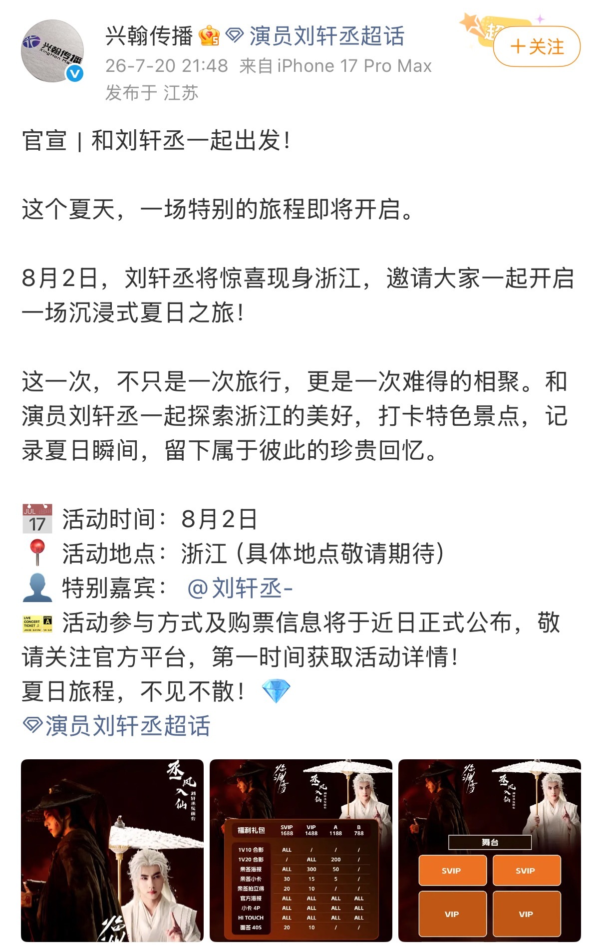咋回事 