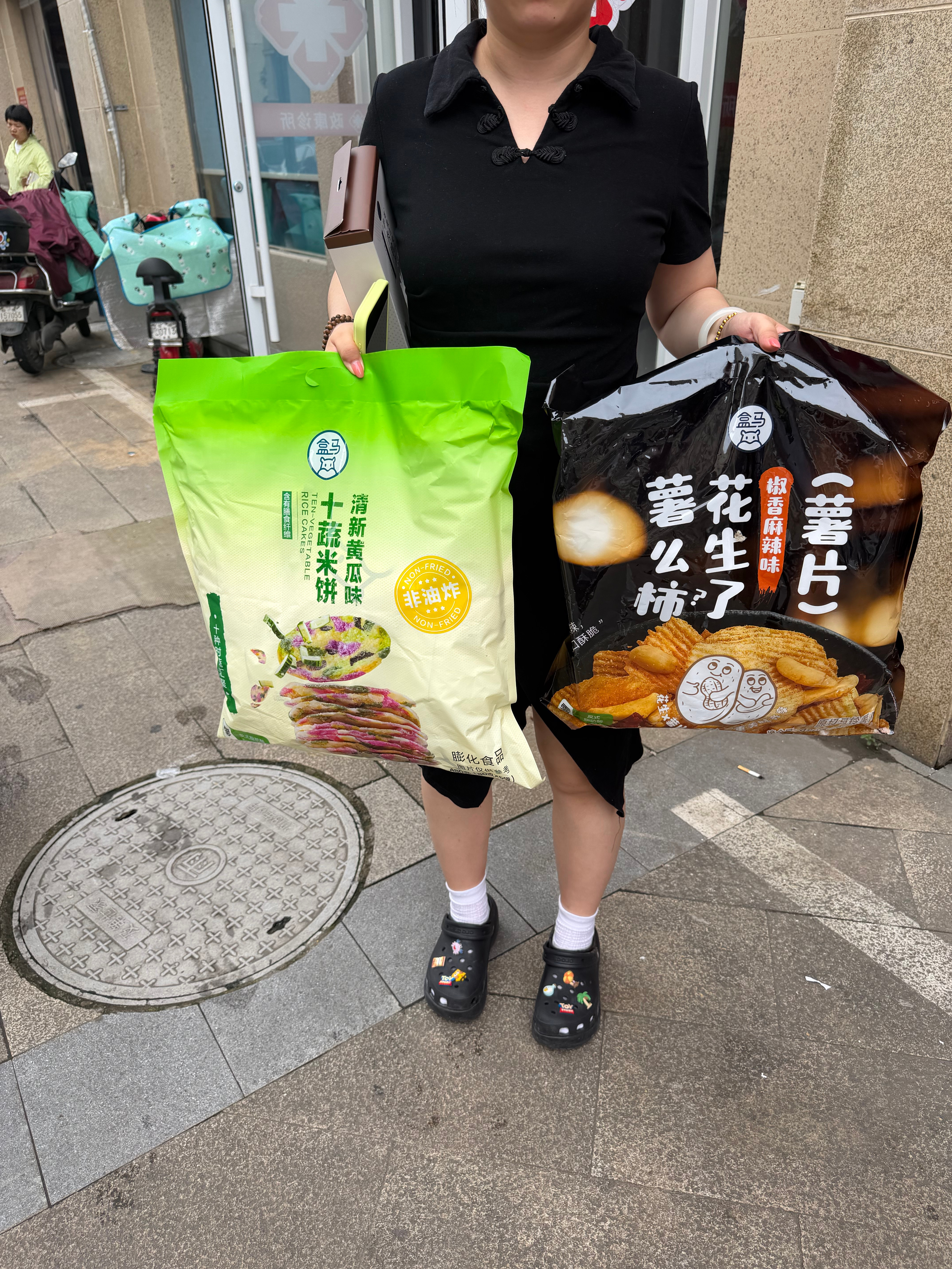 当我买东西对单位没有概念 