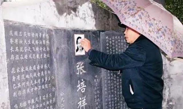 寒门才女张培祥：两度辍学考上北大，24岁闻名全国，遗愿让人泪目
张培祥1979年