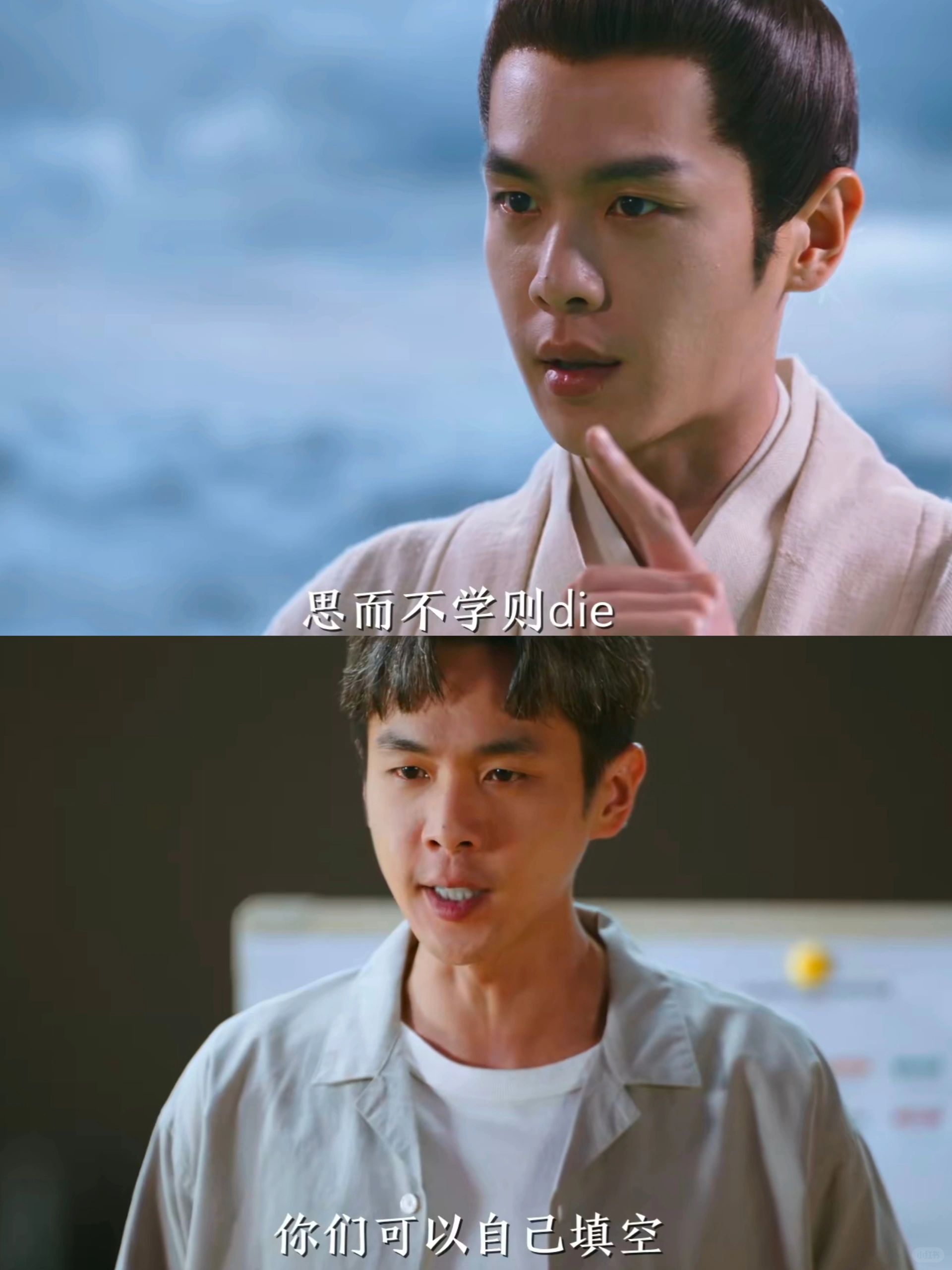 终于要播❗全员喜剧人❗必追❗