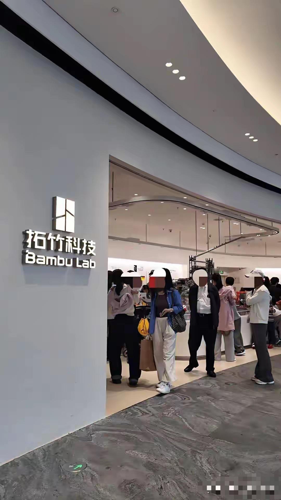 爆火的 3D 打印：从小众黑科技走进大众生活 