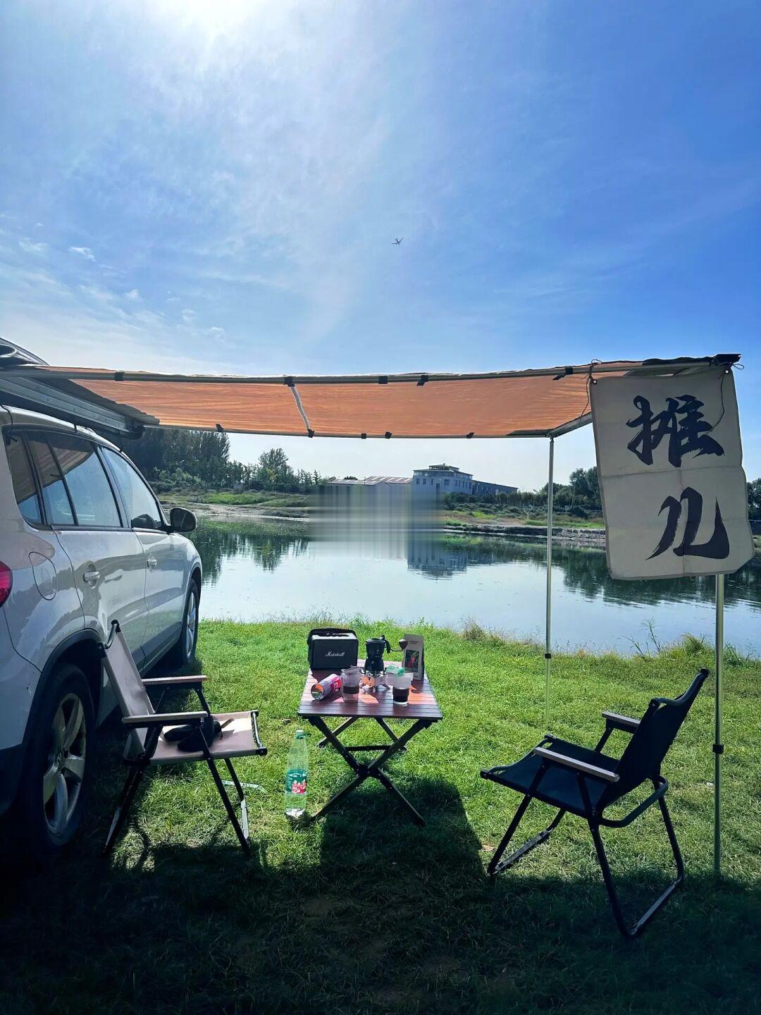 十·一秋天最后的露营分享，还可以放烟花🎆