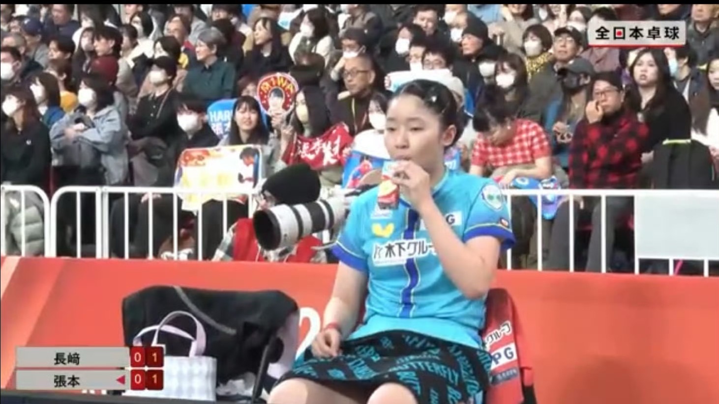 张本美和1-1长崎美柚横井咲樱3-0芝田沙季 