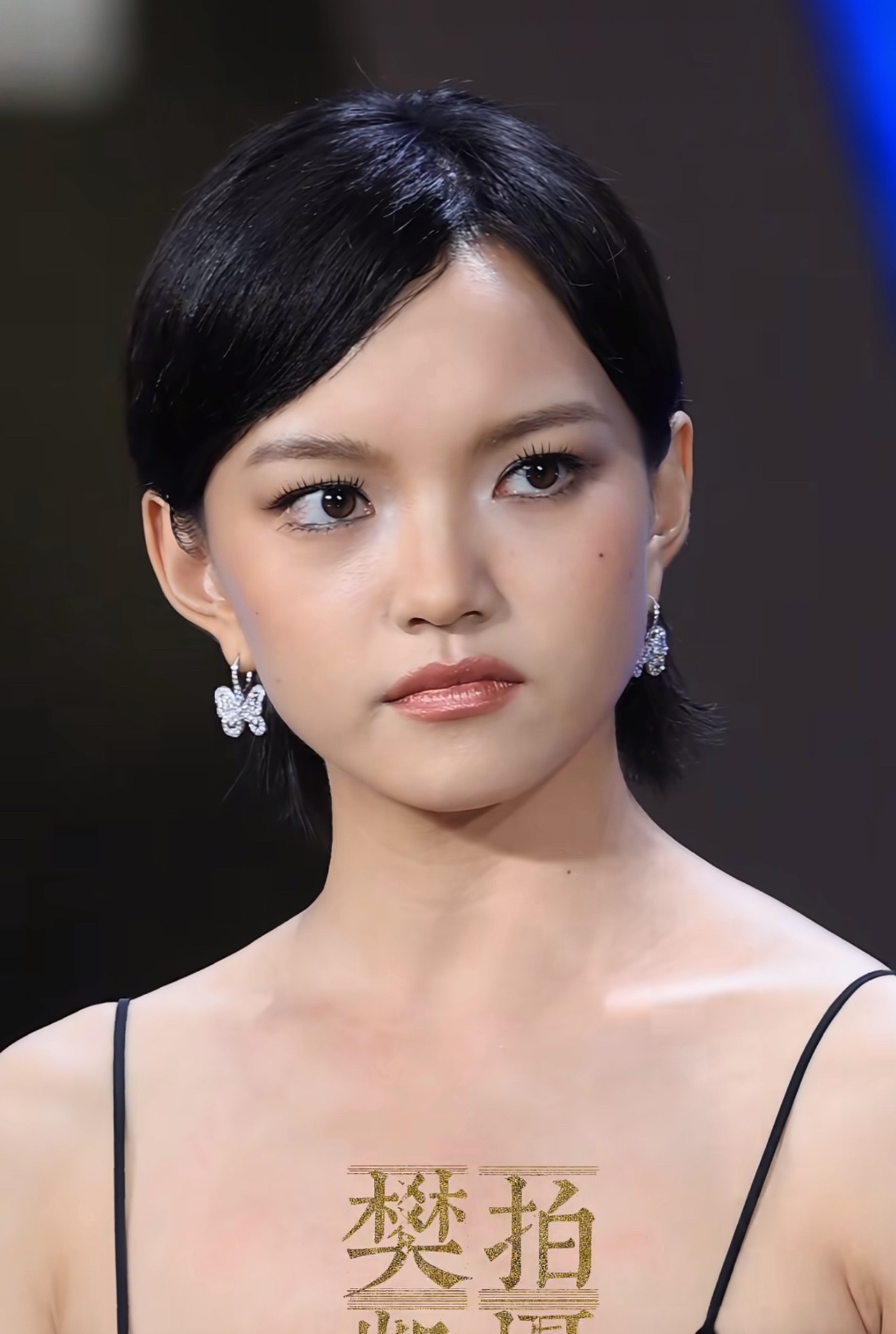 ？陈昊森居然和兰西雅在一起了…好吧，兰西雅看着很小其实也有27了…就两岁年龄差，