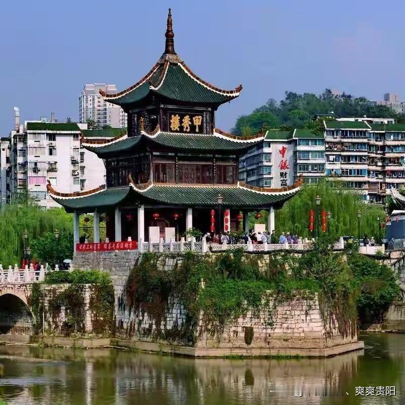 贵州经济要跨越式发展重点还有两个机遇


贵州经济要跨越式发展不是没有可能得，第