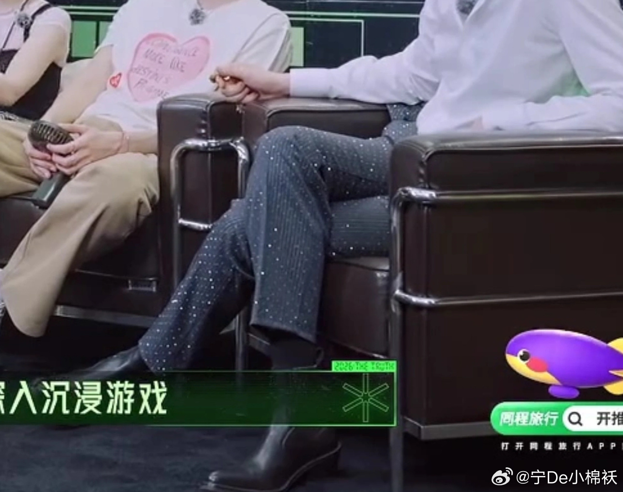低头只能看到手机，抬头就看到了幸福。早安