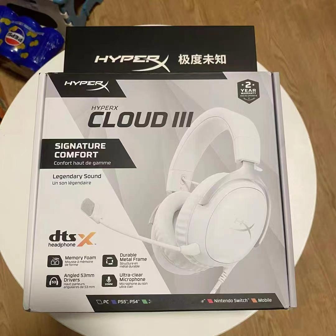颜值能打，实力更顶💥✅ 53mm 超大驱动单元 + DTS 空间音频，360°