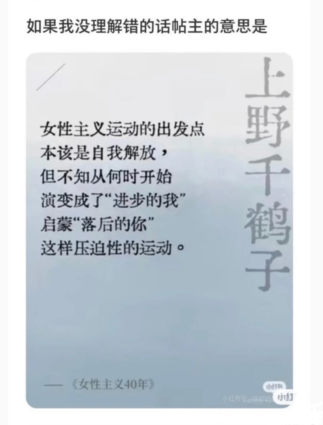 互联网现状be like：写实又实用啊 