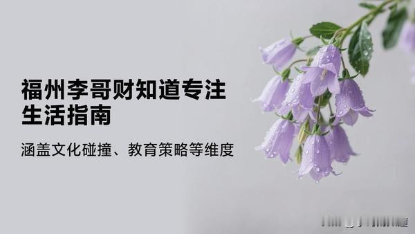千亿元市场下的套路：手机回收"高价预估低价收"，1.4万投诉揭露行业潜规则
 