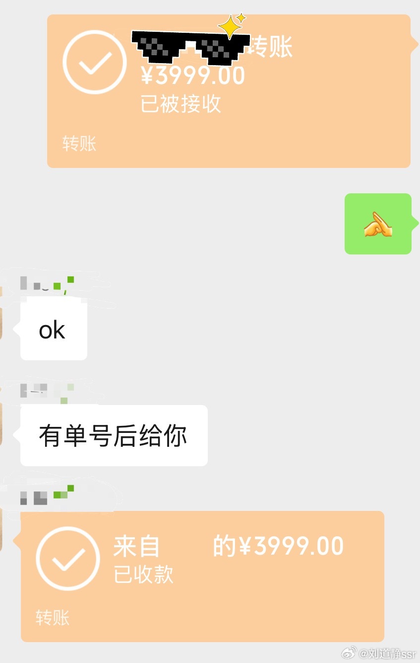 大疆确实冤4p 哪有什么饥饿营销？谁都一视同仁我作为汽车榜TOP20的选手我都是