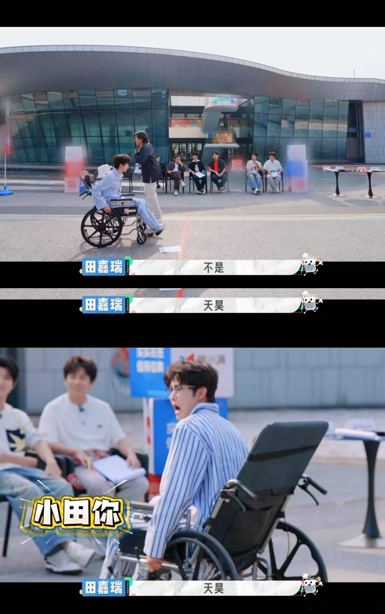 田嘉瑞讨厌私生成为私生 私生的疯狂行径早已超出追星范畴。电话骚扰、酒店蹲守……这