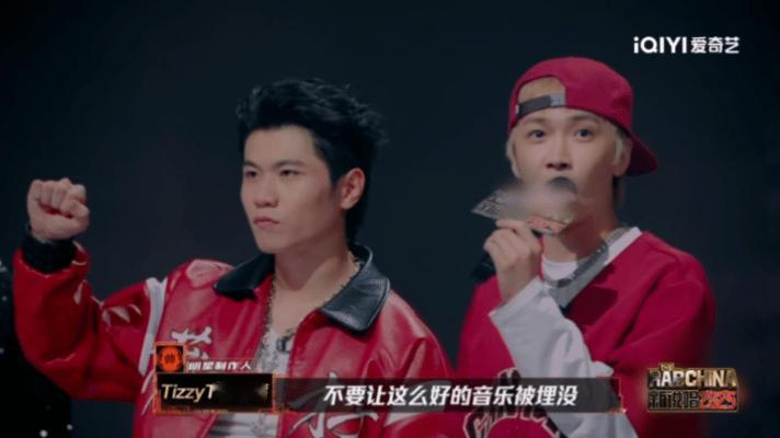 TizzyT陪VinzT从无到有 新说唱总决赛这波温情鲨我！TizzyT的肯定是