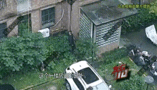 这个案件反映出当前部分犯罪分子的狡猾和组织性，也提醒我们在日常生活中要提高警惕。