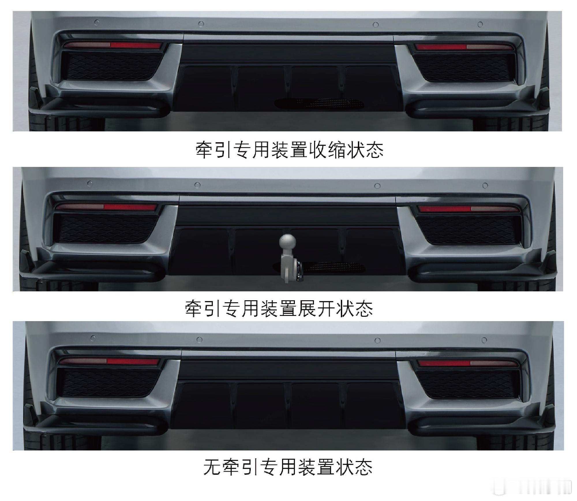 领克07GT公告图曝光 又一台超级帅的GT来了！领克首款旅行车——领克07GT申