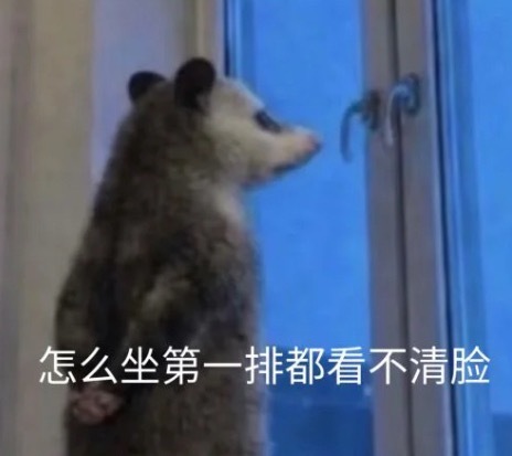 我（。） 