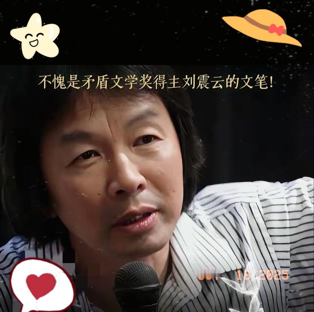 30岁那年病倒，我才看懂刘震云这句话有多狠

人这辈子走的路，谁都说不准。前一秒