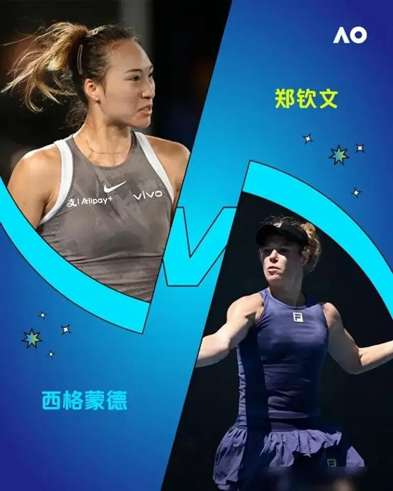 2025年澳大利亚网球公开赛战报（十一）
在今天上午进行的澳网女单次轮的一场比赛