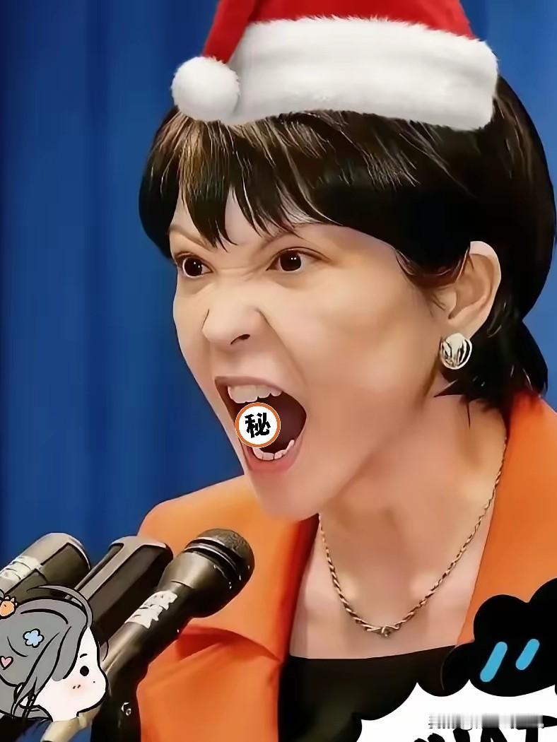 轮到日本跳脚抗议了！4月29日，日本产经新闻报道称，29日凌晨12点20分左右，