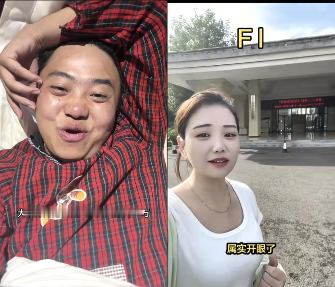 网红“李要得”为什么宁愿捐掉奖金，也不愿意把钱给前妻和孩子？
重庆打出租车去西藏