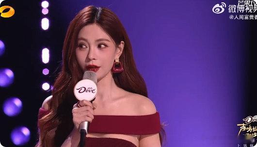 沈梦辰沈梦辰好漂亮 沈梦辰的红裙港风造型太戳心巴了！美得让人移不开眼，谐音梗名场