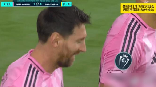 38岁的梅西，昨天刷了生涯第900球。
美冠杯1/8决赛次回合，开场7分钟就破