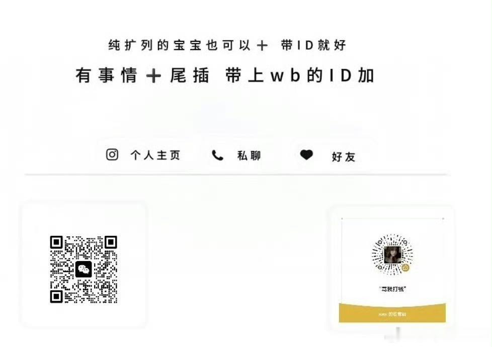 最近现生忙成狗 有时间自然会更新不月人了 开锁的事以后再说 我现在基本不怎么看这