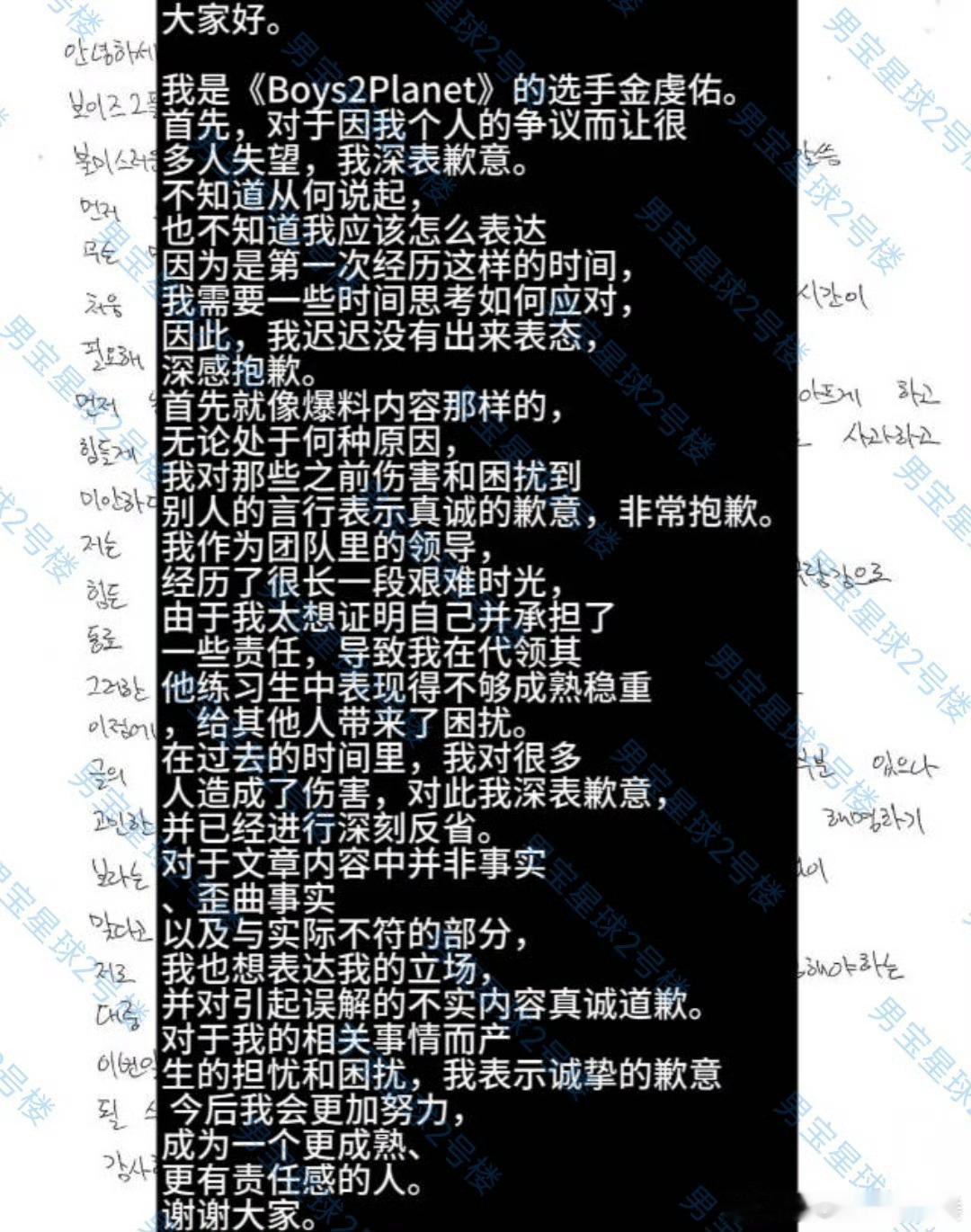 去年今日，所有人回顾 