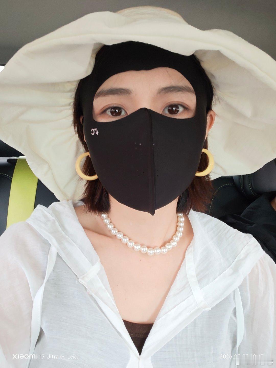 这样出门，你们能认出来我吗？付卷卷