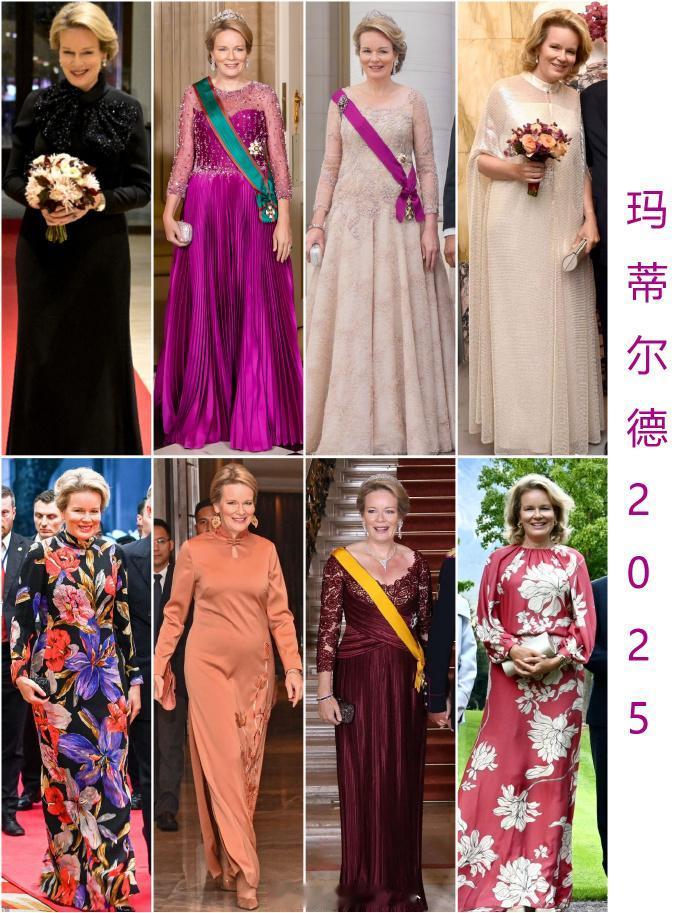 来盘点下比利时王后玛蒂尔德2025年的长礼服以及最佳造型

近10年来玛蒂尔德都