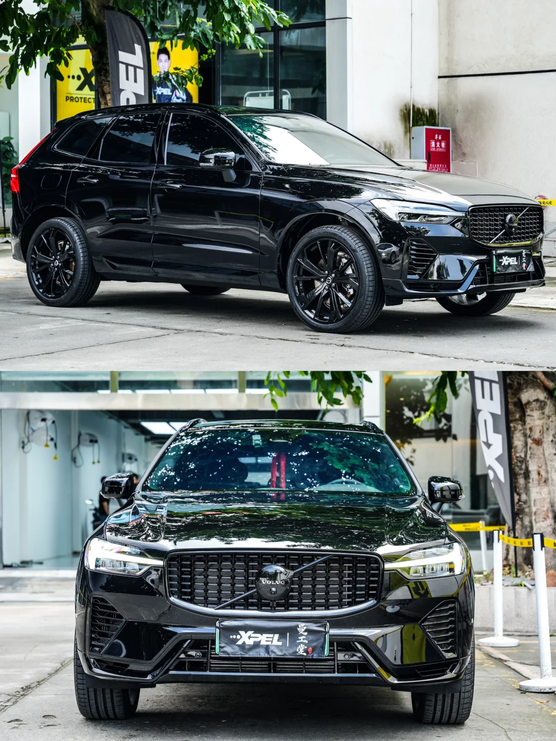 沃尔沃XC60黑武士太惊艳啦😍