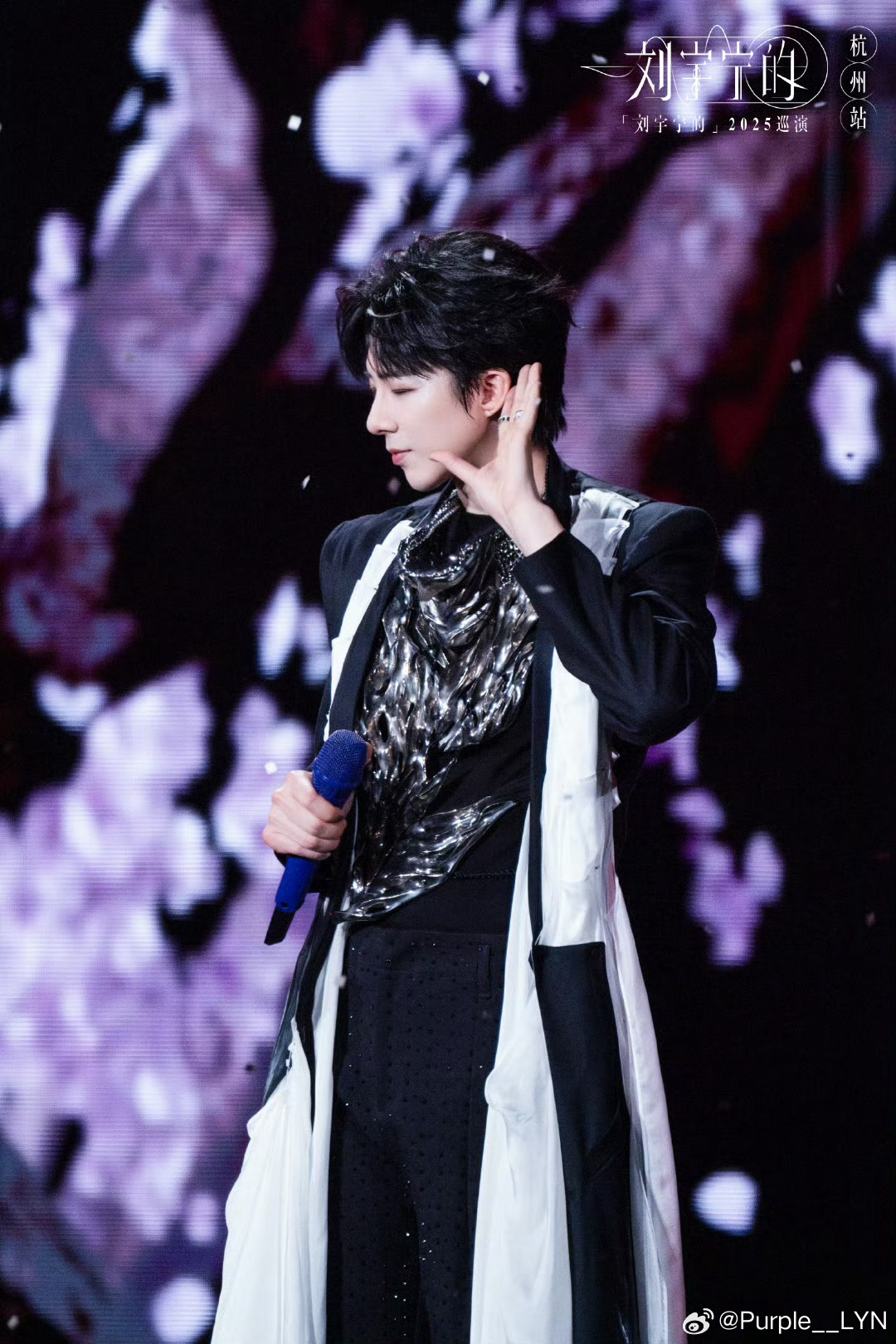 刘宇宁321闲鱼直播｜神奇的闲鱼代言人刘宇宁｜摩登兄弟晚安，愿你的心灵像一颗璀璨