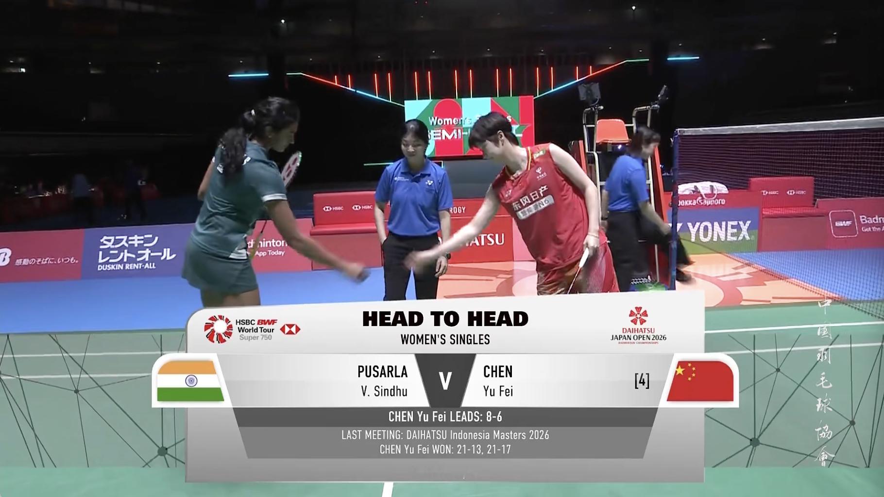 陈雨菲🇨🇳 vs 🇮🇳辛杜，女单半决赛马上开始！2026日本羽毛球公开赛