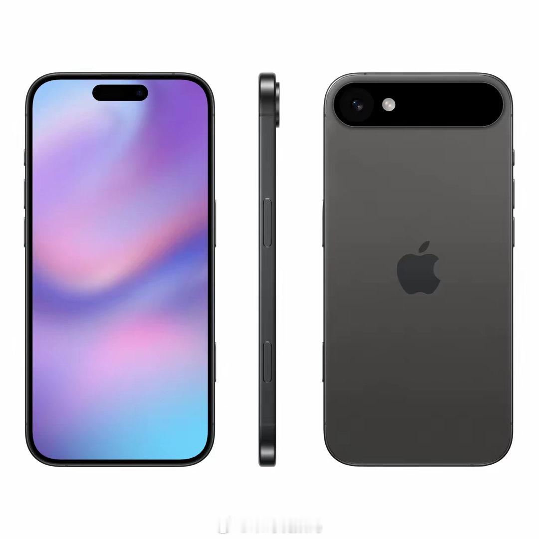 iPhone 17谣言止于智者 ​​​