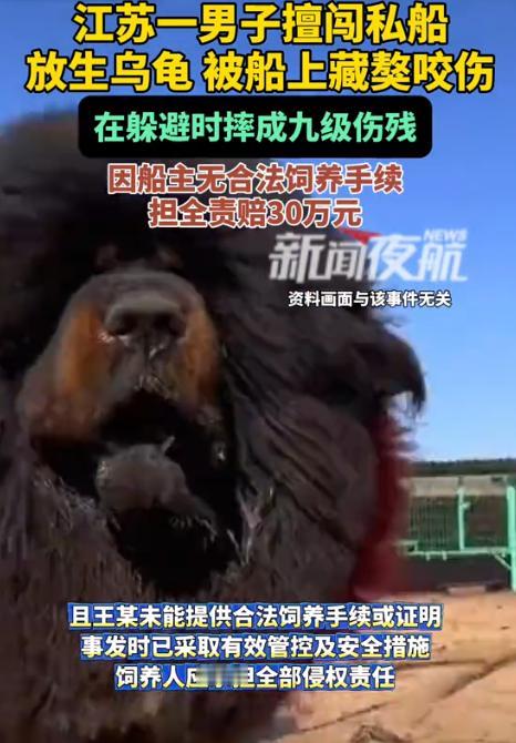 “不作死就不会死！”江苏常州，王某夫妻从事河道保洁工作，长期住在自家船上，因船上