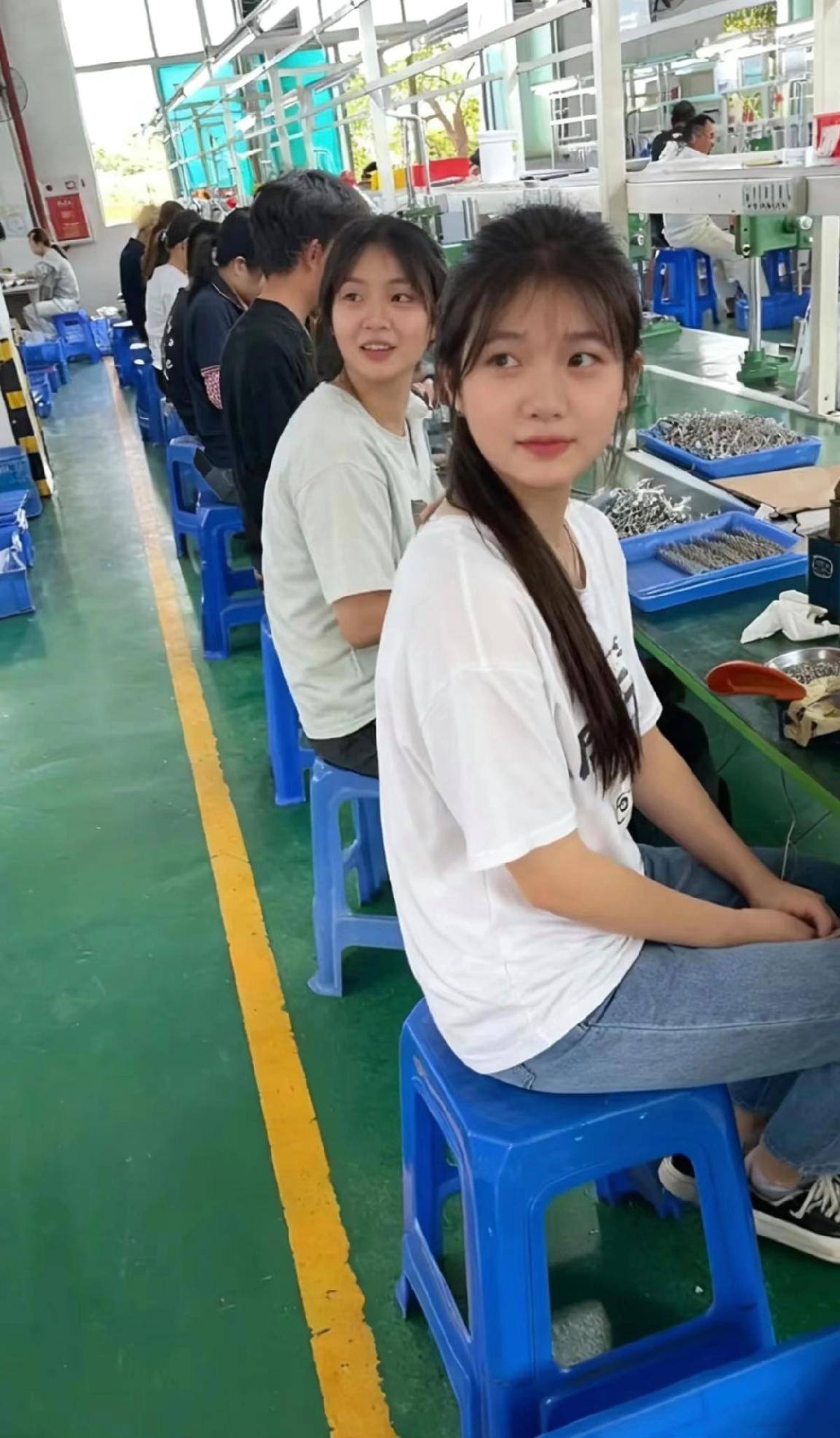 弄的我想去电子厂上班去啦！