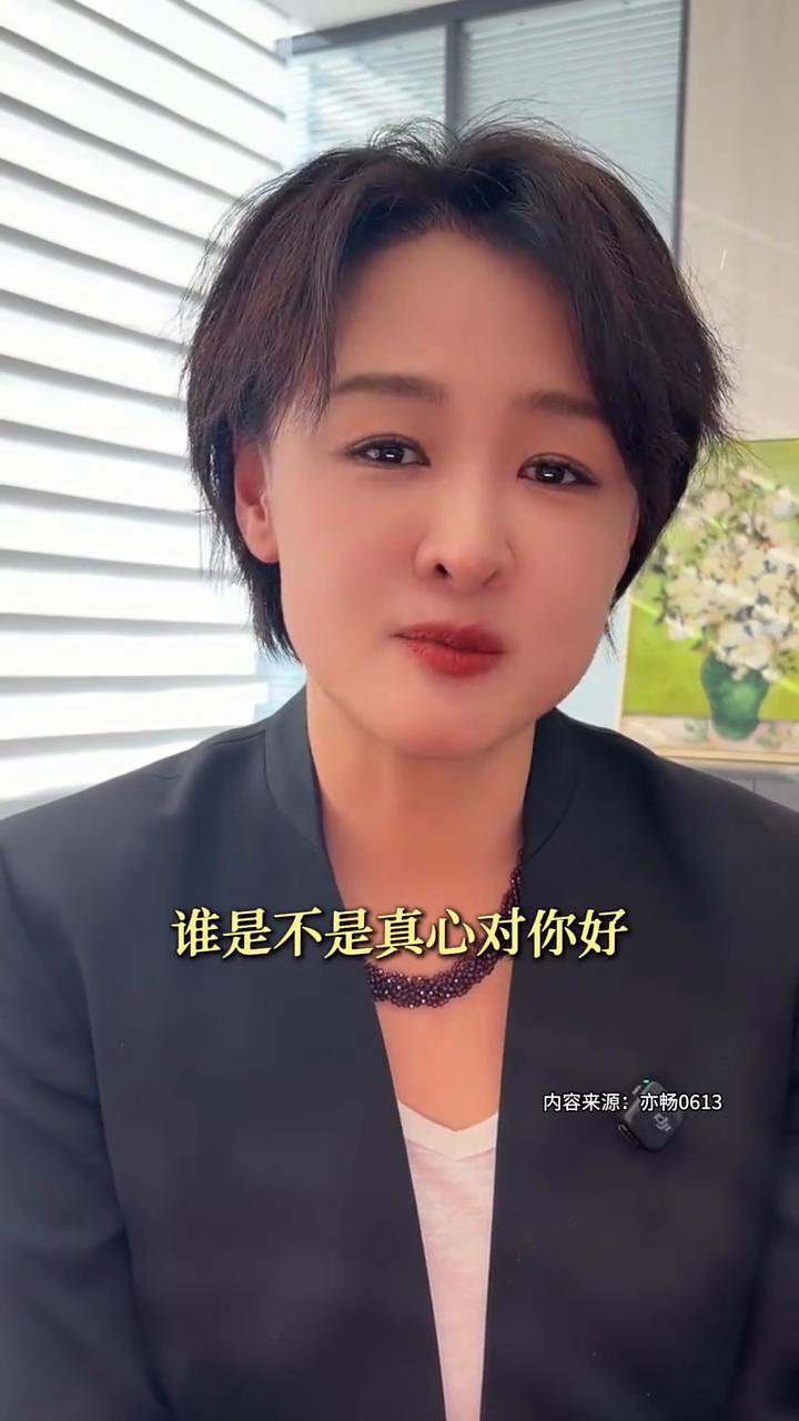 中年最大的从容或许就在于这些事。
什么是中年最大的从容？或许就在于不再追问谁是不
