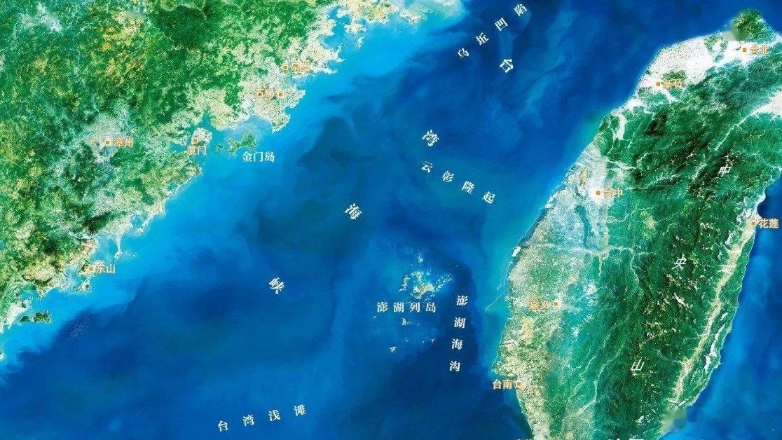 日舰艇进入台湾海峡被中国军队处置 外交部发言人郭嘉昆4月17日对日本自卫队舰艇进