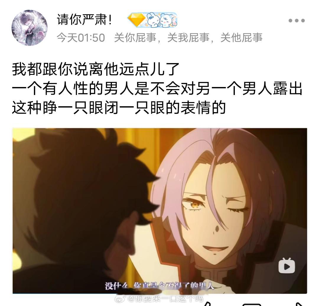 一个没有人性的女人终于在倍速下看到了第四季 