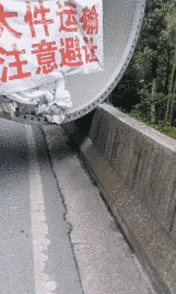 你就是装个导弹，护栏也不可能避让你啊