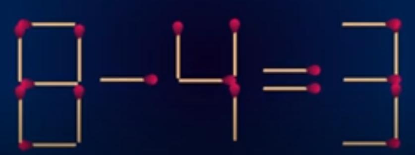 用火柴棒搭出的 “8 - 4 = 3” 明显不对，现在有个有趣的挑战：只允许移动