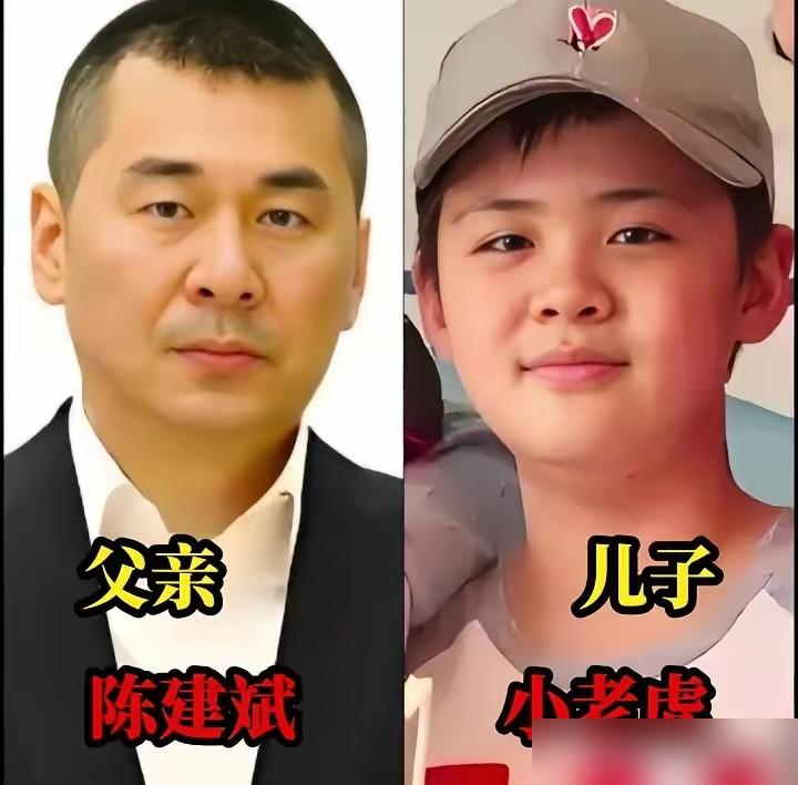 蒋勤勤的基因，全被陈建斌的脸截胡了？你再看看他儿子，物理奥赛金牌，全球排名前三十